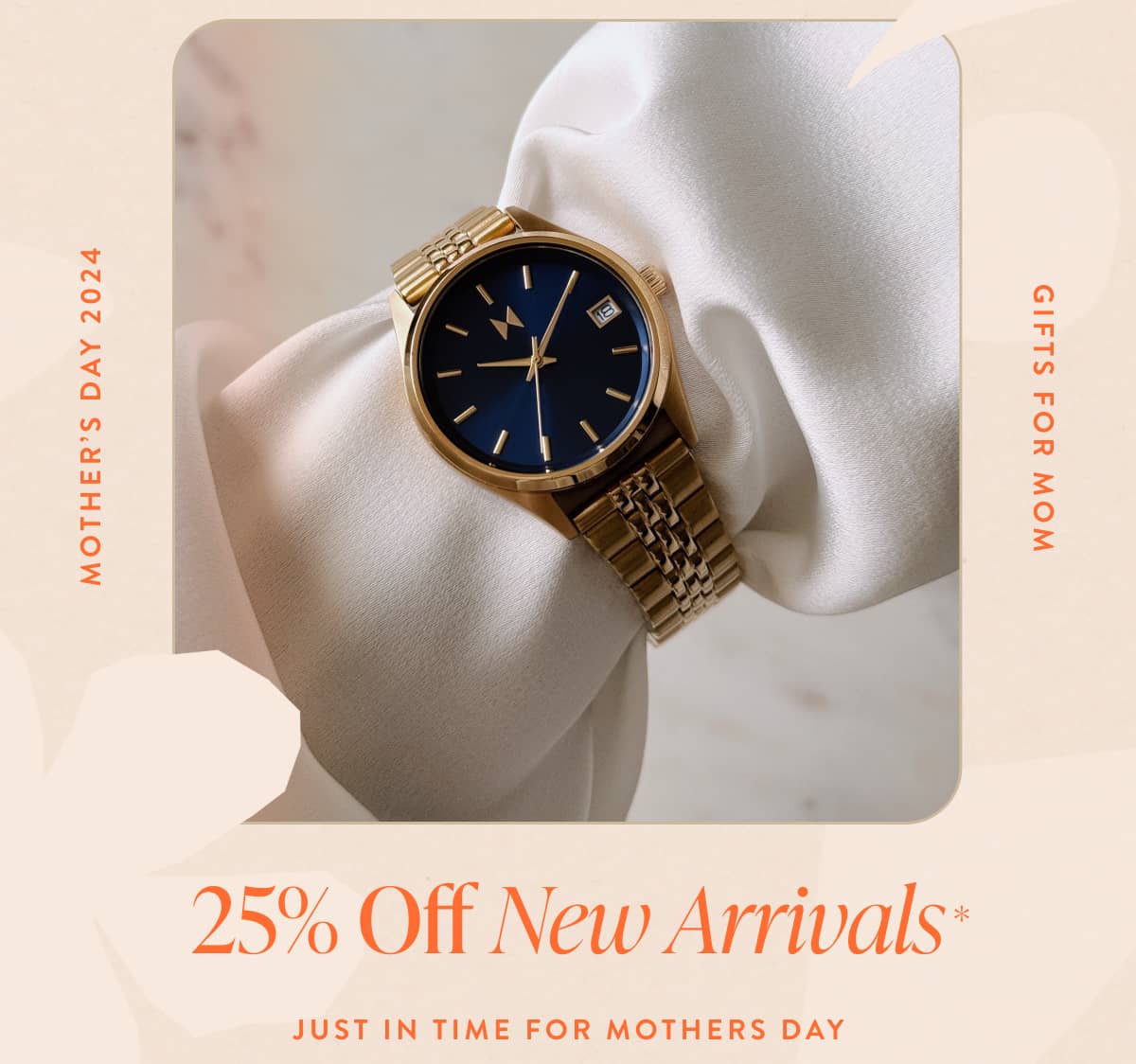 25% Off New Arrivals