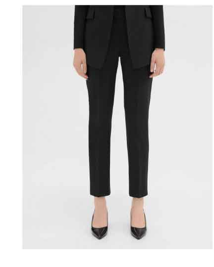 Treeca Pant in Good Wool