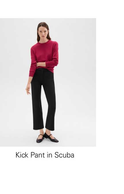 Kick Pant in Scuba