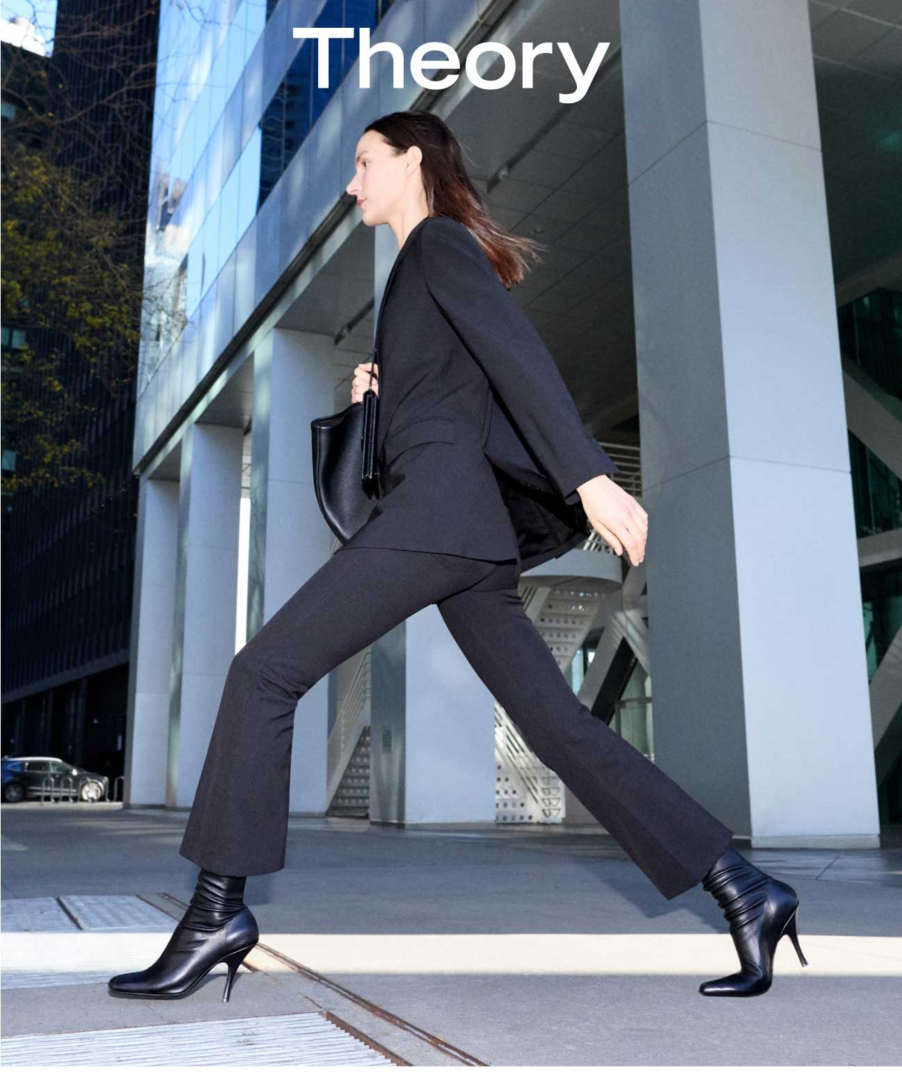 Walk This Way