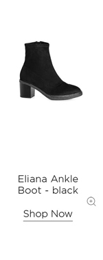 Shop The Eliana Ankle Boot