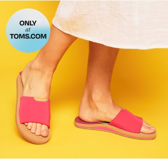 Only at Toms.com