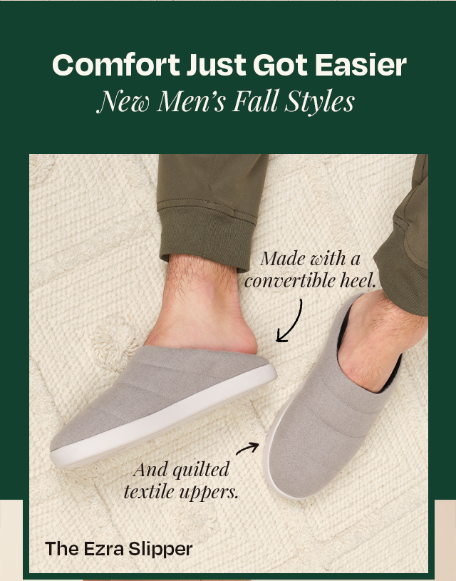 Comfort Just Got Easier