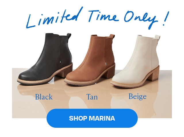 SHOP MARINA