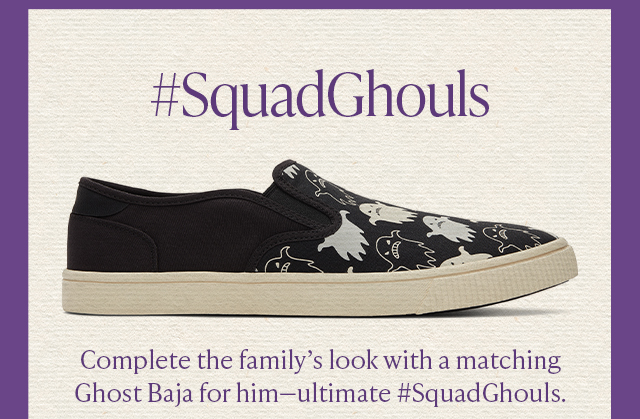 #SquadGhouls