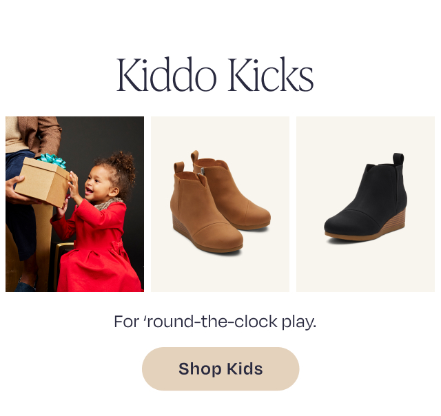 Kiddo Kicks