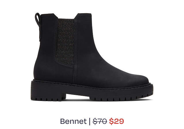Bennet Kids Boot - Image