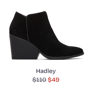 Hadley Boot - Image