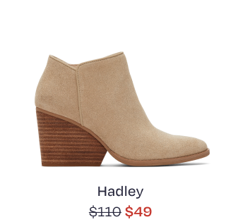 Hadley Boot - Image