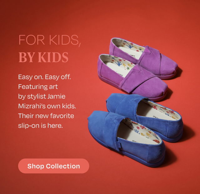 For Kids By Kids