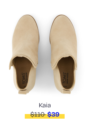 Kaia Wedge Ankle Boot - Image