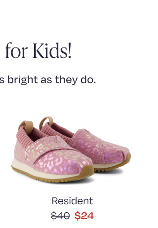Resident Kids Sneaker - Image