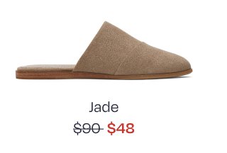 Jade Flat - Image