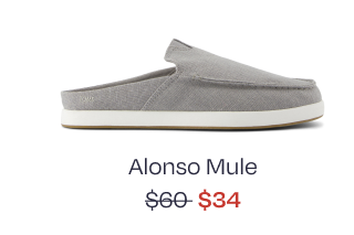 Alonso Mule - Image