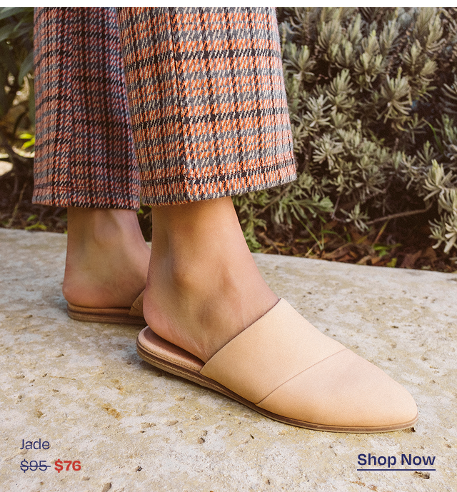 Shop Jade Flat - Button