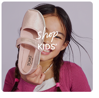 Shop Kids' - Button