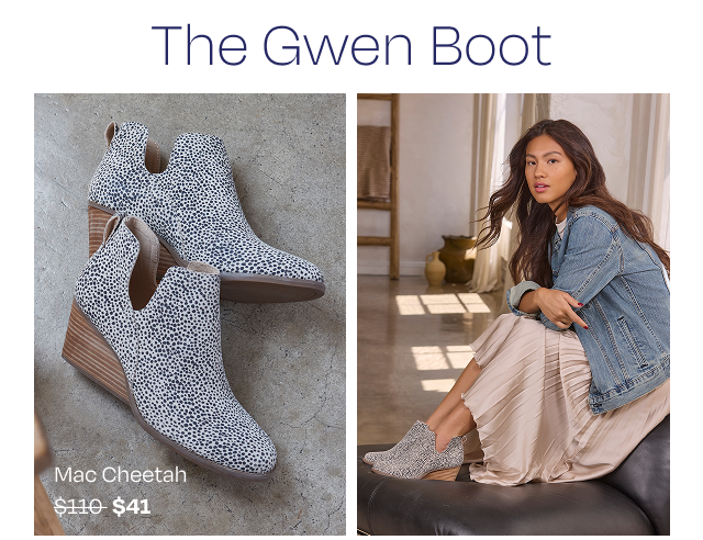 Gwen Ankle Boot - Image