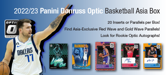 2022/23 Panini Donruss Optic Basketball Asia Box