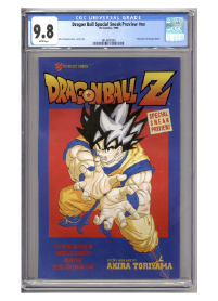 Dragon Ball Special Sneak Preview #nn CGC 9.8 (W)