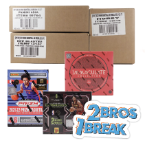 2021/22 & 2022/23 Basketball 3-Case Mixer Break