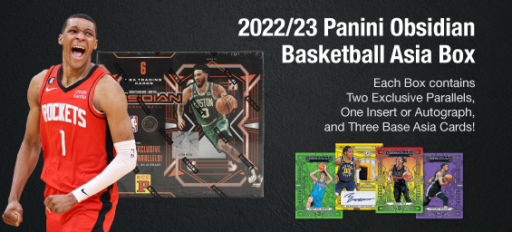 2022/23 Panini Obsidian Basketball Asia Box | Each box contains Two Exclusive Parallels, One Insert or Autograph, and Three Base Asia Cards!