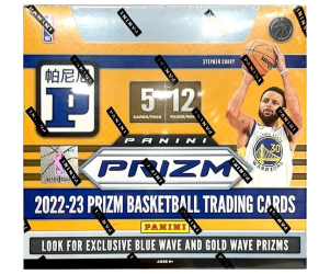 2022/23 Panini Prizm Basketball Asia Box