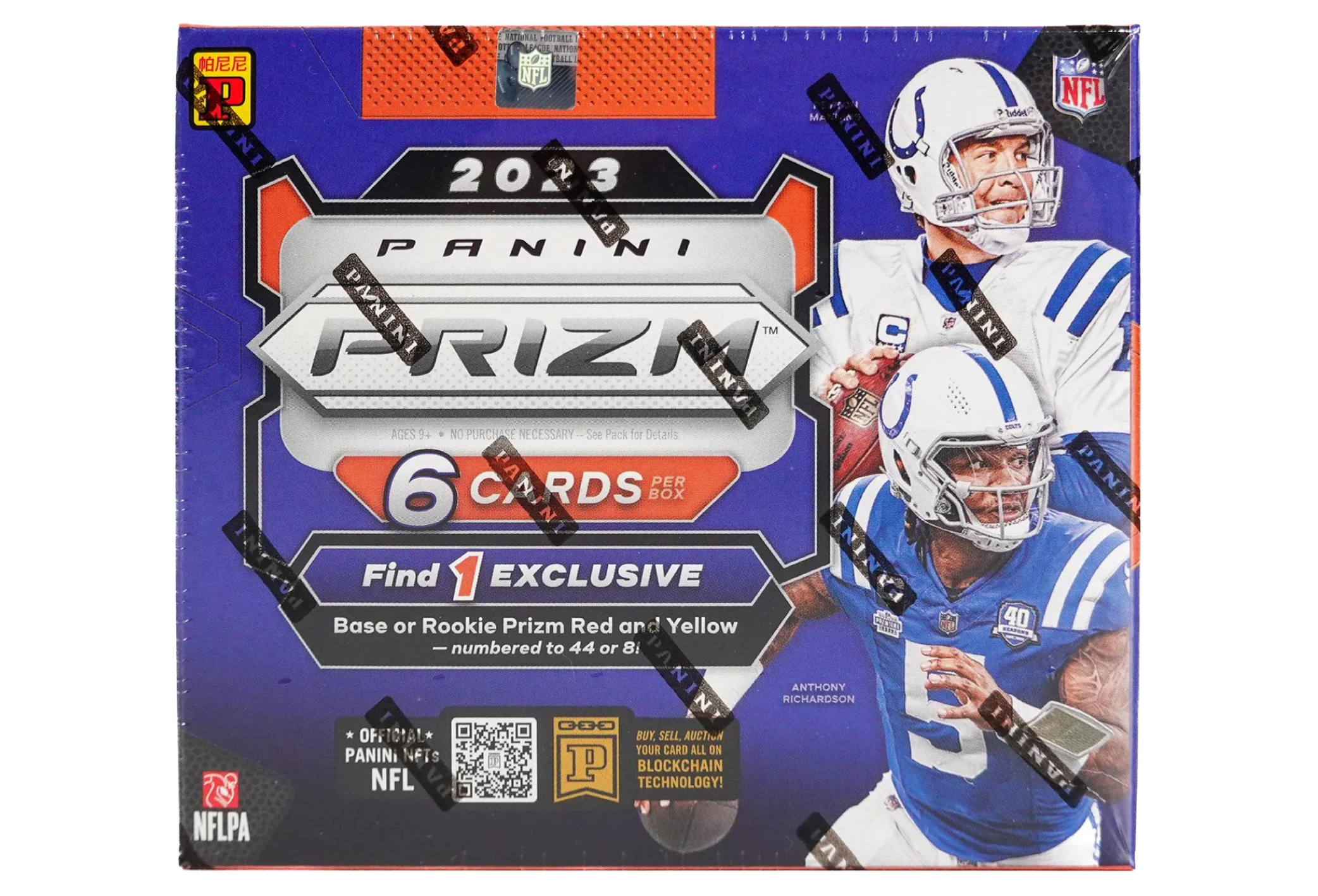 2023 Panini Prizm Football Asia Box