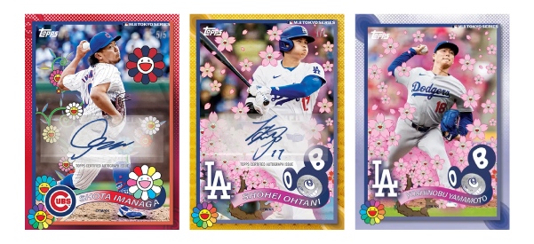 2025 Topps Baseball MLB World Tour Tokyo Series Takashi Murakami Box