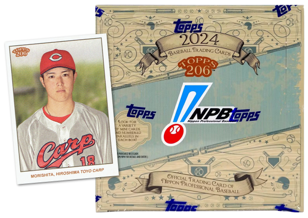 2024 Topps 206 NPB Baseball Hobby Box