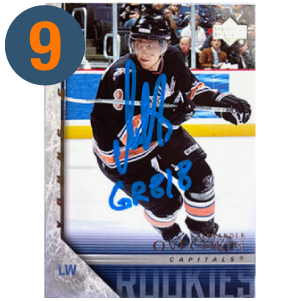 2024/25 Upper Deck Extended Series Ovechkin Young Guns Buyback Auto 8/8