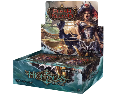 Flesh and Blood TCG: High Seas Booster Box