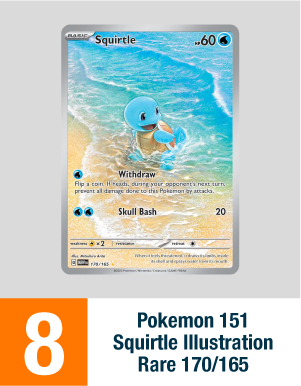 Pokemon 151 Squirtle Illustration Rare 170/165