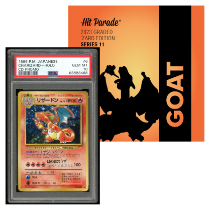 2023 HIT PARADE GAMING GOAT 'ZARD EDITION HOBBY BOX