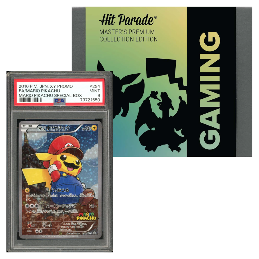 2024 HIT PARADE GAMING MASTER'S PREMIUM COLLECTION HOBBY BOX