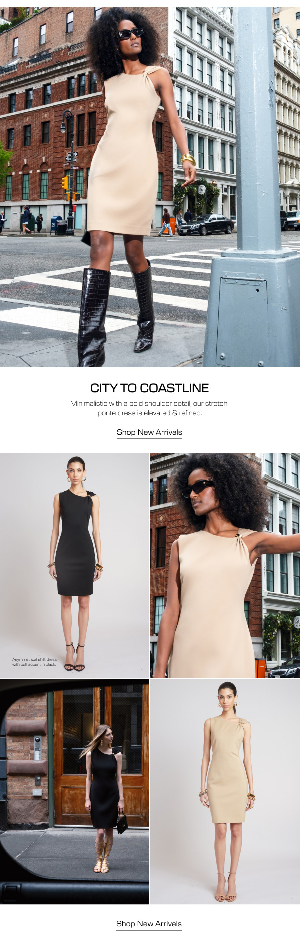 New Arrivals