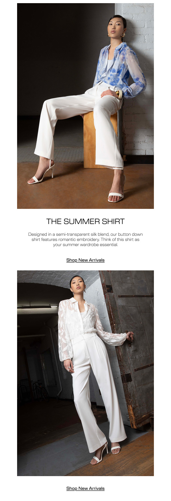 New Arrivals