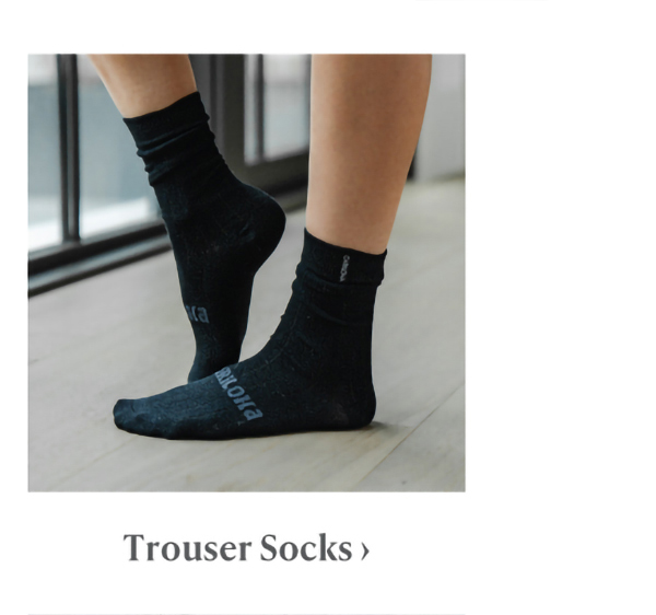 Trouser Socks