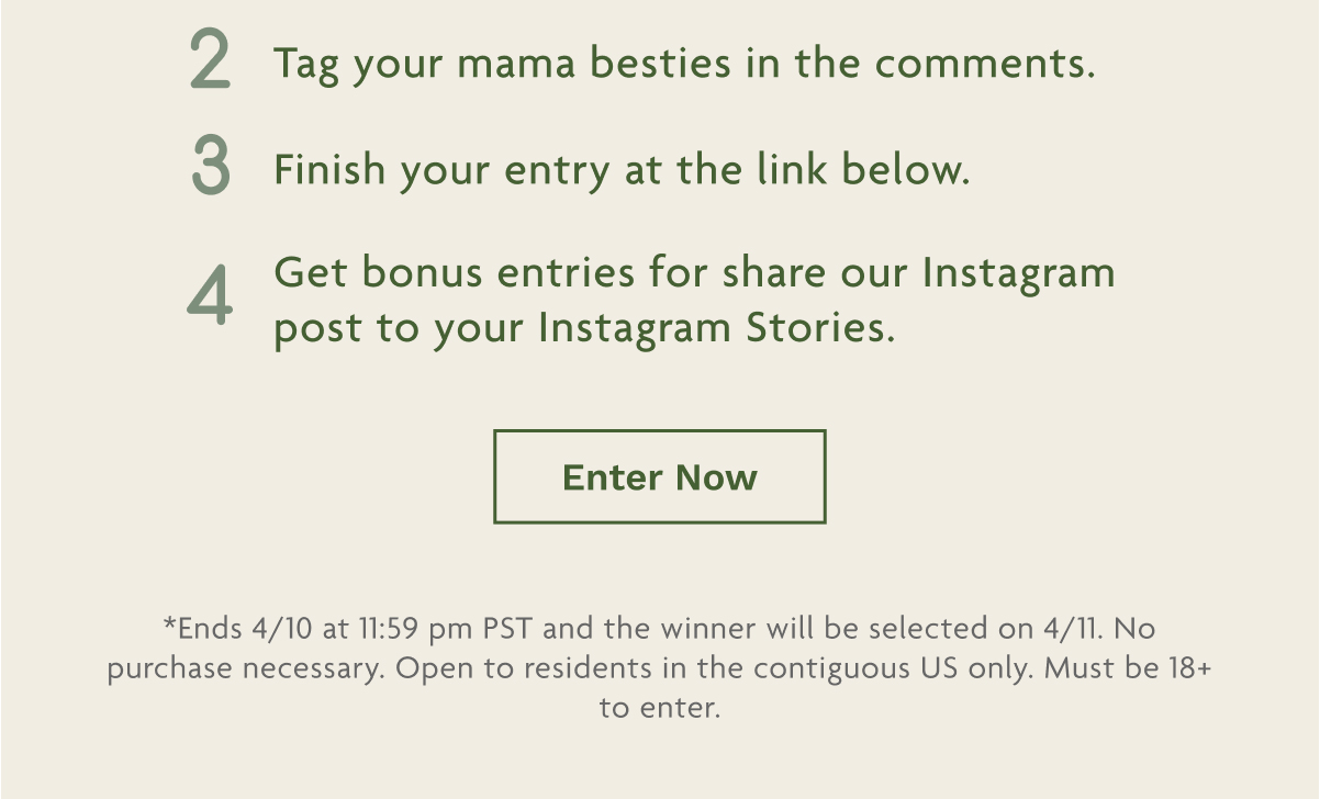 Enter Now