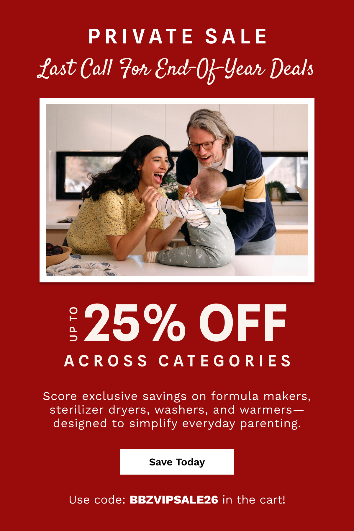 Private Sale Last Call For End-Of-Year Deals