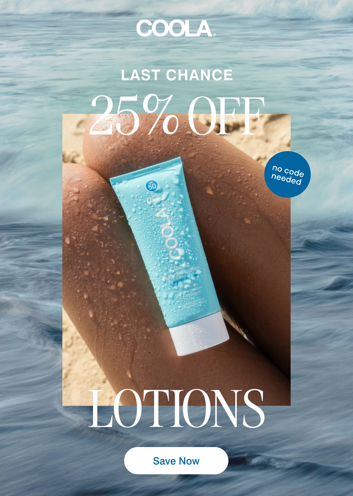 LAST CHANCE: 25% OFF LOTIONS