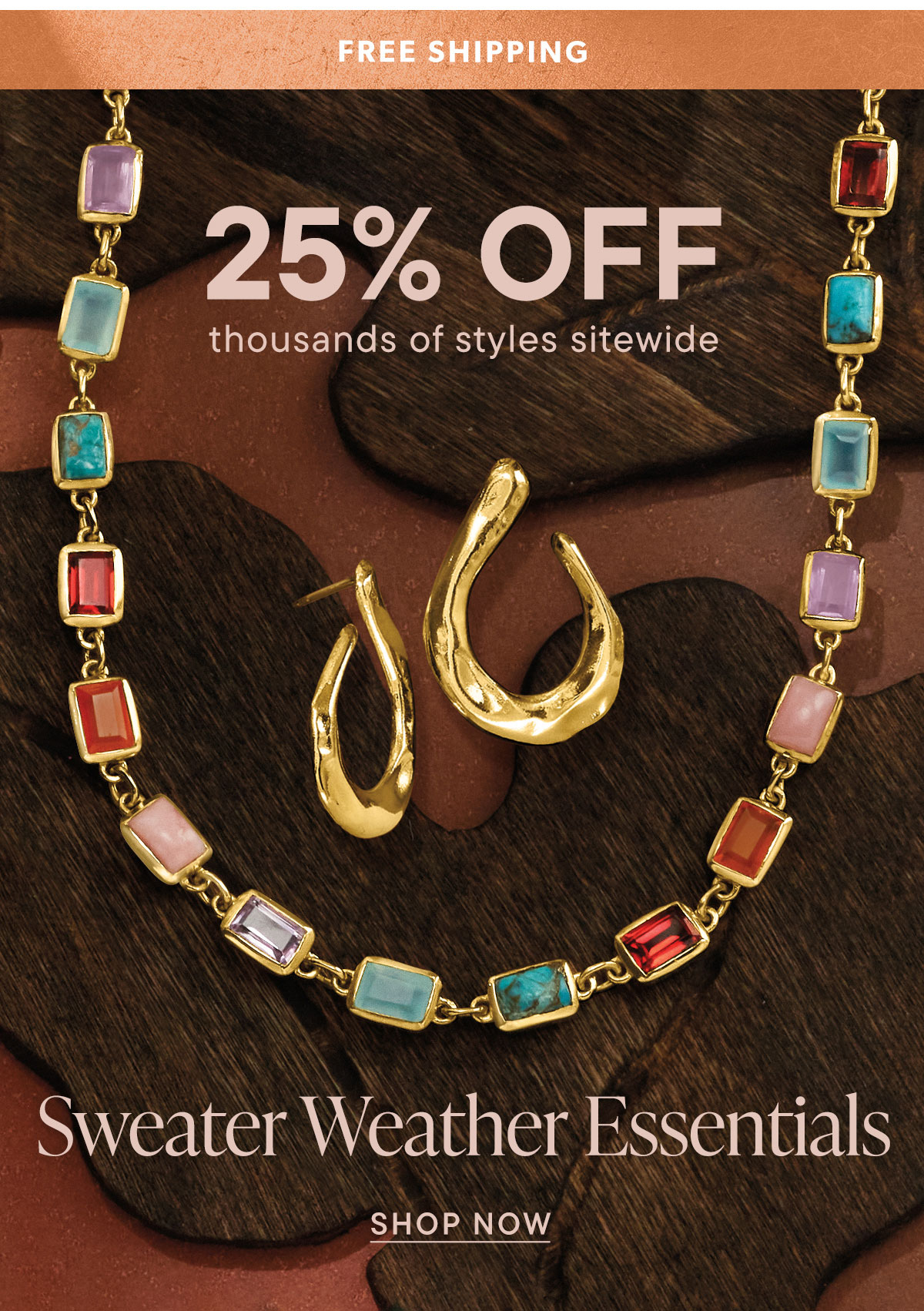 25% Off Thousands of Styles