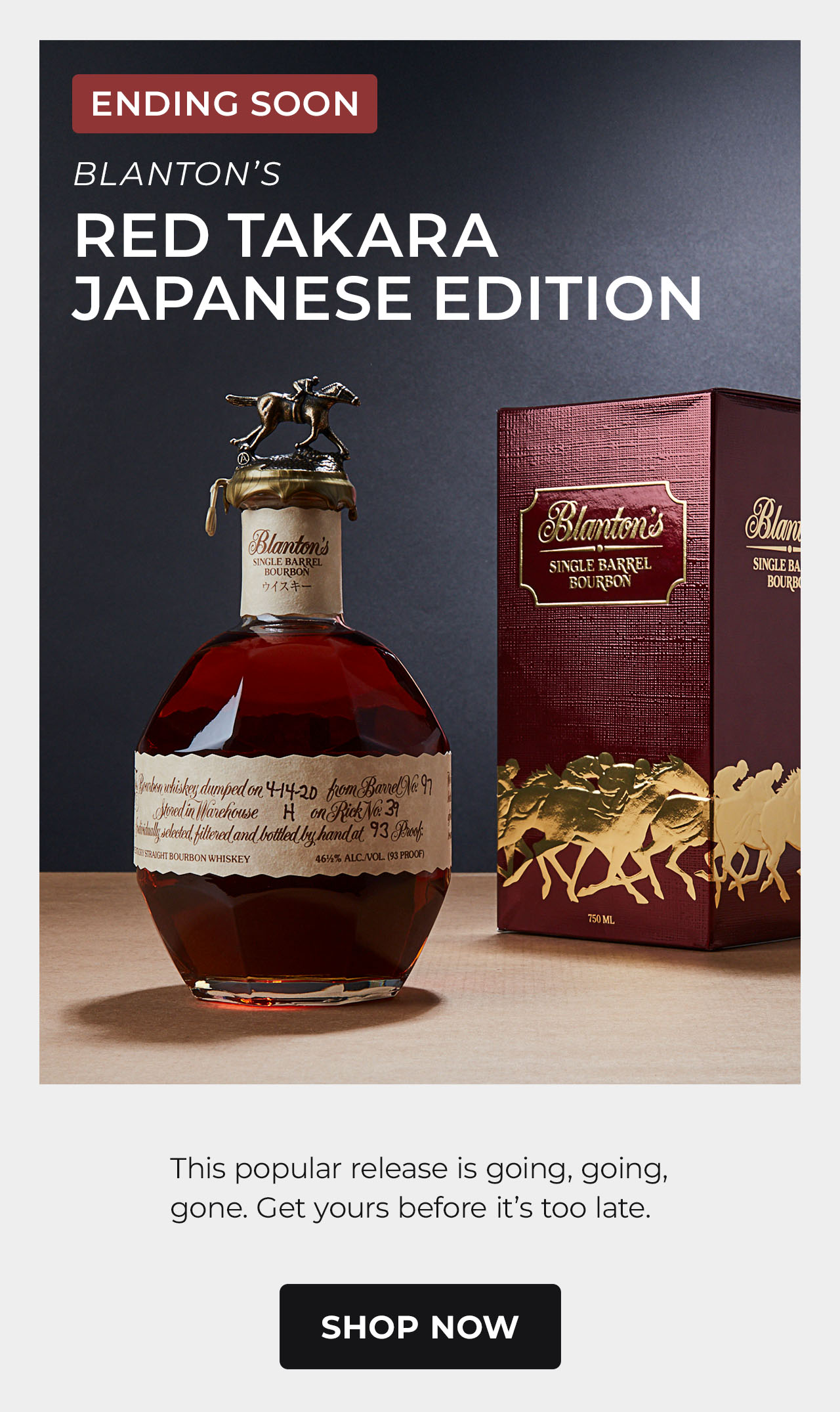 Blanton's Red Barrel 750 ml