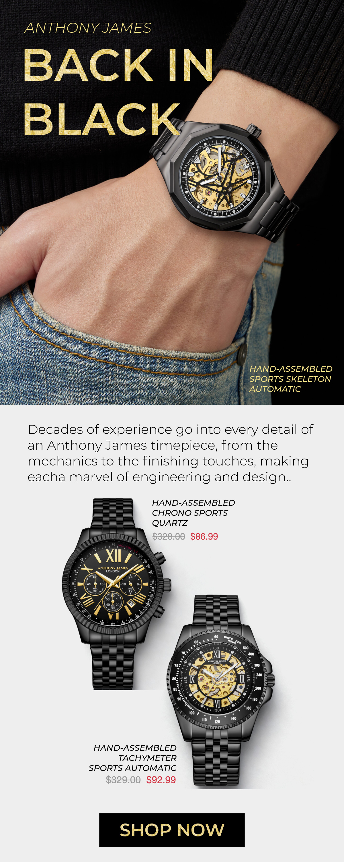 Anthony James Watches