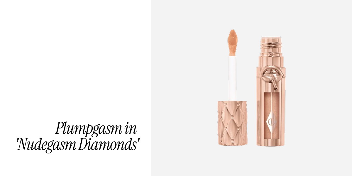 Plumpgasm in 'Nudegasm Diamonds'