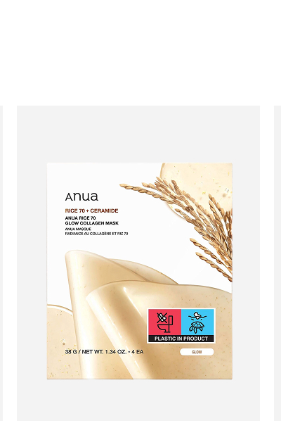 Anua Rice 70 Glow Collagen Mask (4 Sheets)