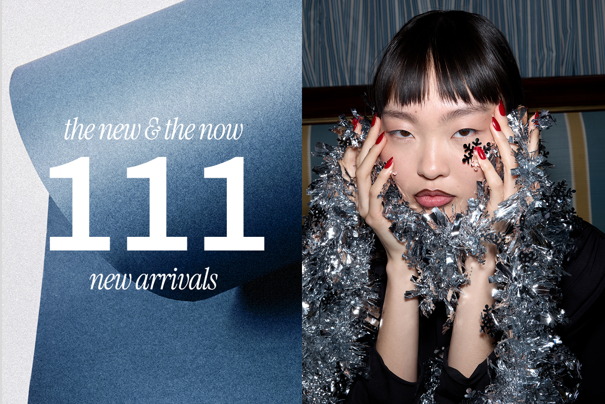THE NEW & THE NOW
