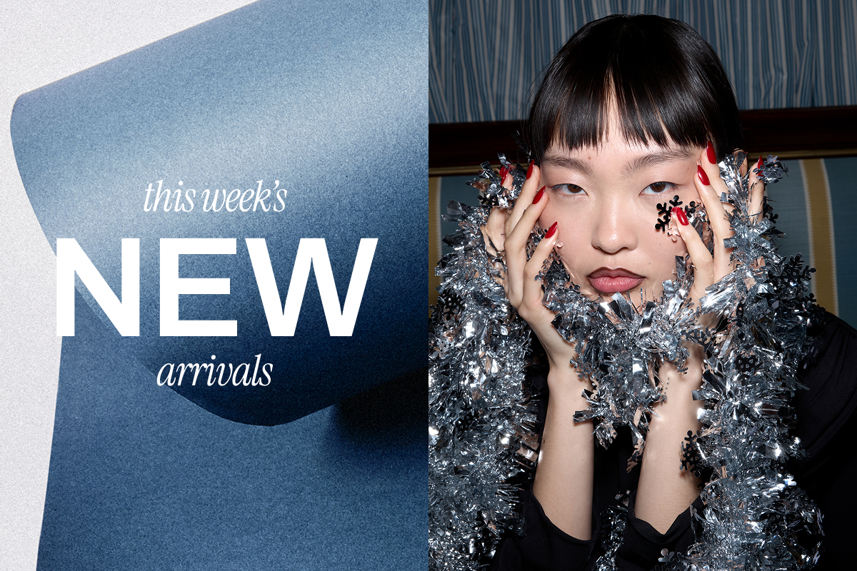 THE NEW & THE NOW
