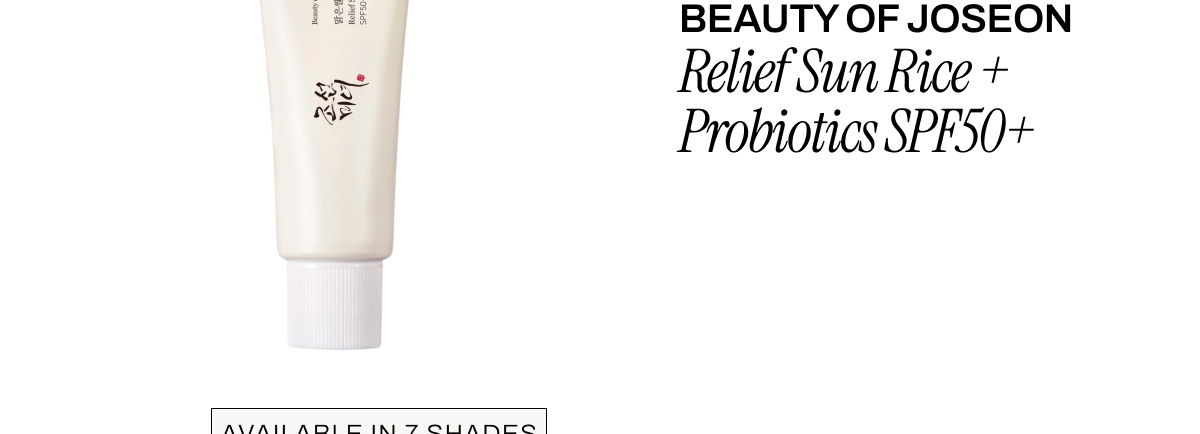 BEAUTY OF JOSEON RELIEF SUN RICE+ PROBIOTICS SPF50+
