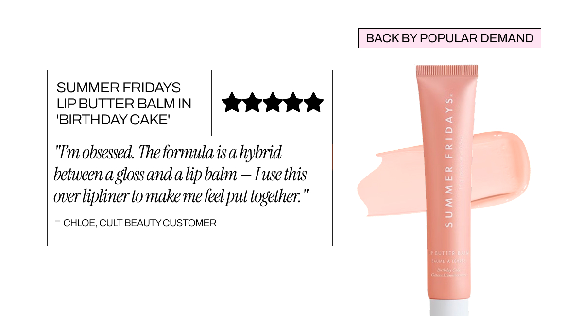 SUMMER FRIDAYS LIP BUTTER BALM