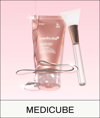 MEDICUBE
